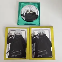 ヒロアカ ベースヤードトーキョー 死柄木弔セット - メルカリ
