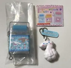 シナモン ガチャ 2点セット