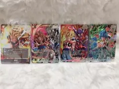 Vジャンプ5月特大号 応募者全員大サービス激闘のゴジータパック　ＶＪ限定付録付