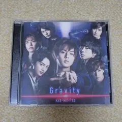 Gravity Kis-My-Ft2 キスマイ
