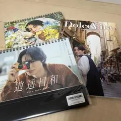 Item thumbnail for item 38c529dc-e63a-42fc-b930-5159b043c89e