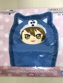 アイドリッシュセブン　十龍之介　モンぬい　タオル