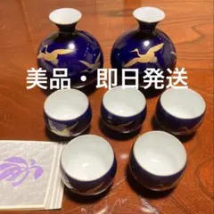【美品】香蘭社／鶴のデザイン 酒器セット　お猪口　とっくり　青紫色　陶器