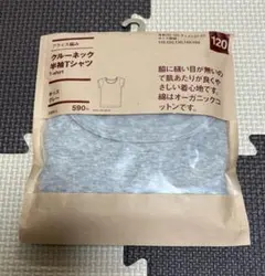 Item thumbnail for item 2654e4ab-7172-4319-9d27-9a9bdeb6baa6