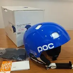 2025年最新】ポック poc ヘルメットの人気アイテム - メルカリ