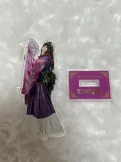 Item thumbnail for item 43a76c32-aa11-46f3-8b91-2d832a893171