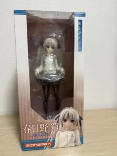 ヨスガノソラ 春日野穹 制服Ver． 魔改造品 - メルカリ