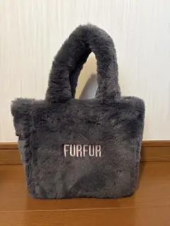 FURFUR グレー ファートートバッグのサムネイル