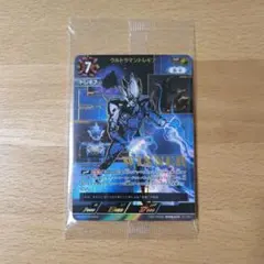 デジモンカード 英語 海外限定 アルティメットカップ ベスト64 エクス