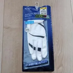 Item thumbnail for item 53da3f64-8a01-4da3-8bb8-bec01fa121fe