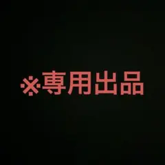 はぴもも