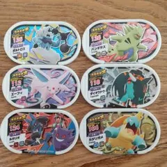 ポケモンメザスタ スター6枚