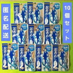 UHA味覚糖　忍者めし　ラムネ　20g✕10袋のサムネイル