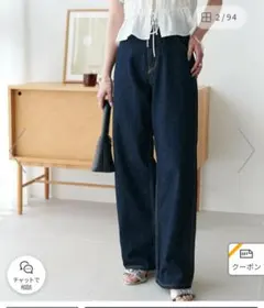 DISCOAT デニムパンツ ネイビーのサムネイル
