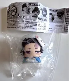 2026年最新】おねむたん 炭治郎の人気アイテム - メルカリ