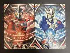 フュージョンファイト　ウルトラマンレオ&ウルトラマンゼロ　オーブリング対応