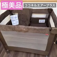 Item thumbnail for item 9f0b3054-260b-4914-9c16-24d9a6626a0e