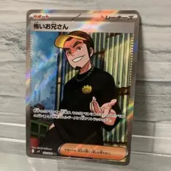 ざっきー様 リクエスト 3点 まとめ商品