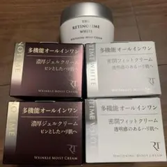 VALMONT Vitality フェイスクリーム | Mercari