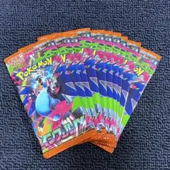 Item thumbnail for item 2bcd53b4-b0db-4cc8-acf2-2879697de25f