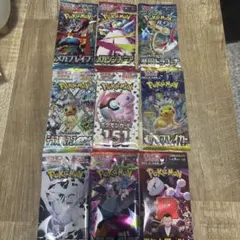 E*✡様 ポケモンカード　未開封パックセット
