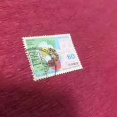 1985年 第30回国際養蜂会議記念 60円切手