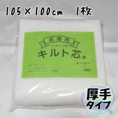 Item thumbnail for item bea4f347-e8f6-4dd7-b706-de1d6796edf4