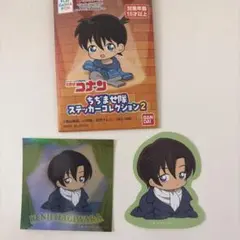 ちぢませ隊　ステッカーコレクション２　萩原のみ