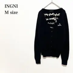 イング バック刺繍ロゴカーディガン M ブラック コットン100 ニット 羽織り