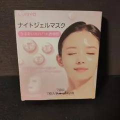 LUNIVA ナイトジェルマスク 7枚入りのサムネイル
