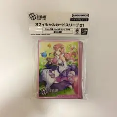 2026年最新】ガンダムカードゲーム 慈愛の人気アイテム - メルカリ