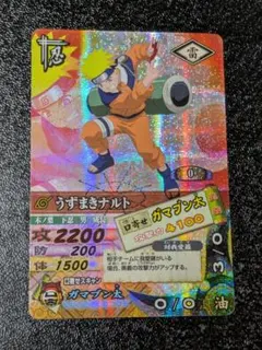 ハロハロ様 リクエスト 3点 まとめ商品