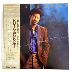 2026年最新】LP EARL KLUGHの人気アイテム - メルカリ