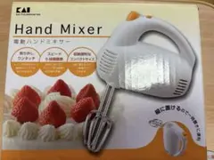 KAI Hand Mixer 電動ハンドミキサー 本体のサムネイル