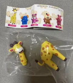 うに様 リクエスト 2点 まとめ商品