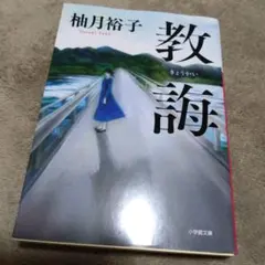 Item thumbnail for item 22d8ef6b-8f9b-45bf-9423-876c336a2b1b