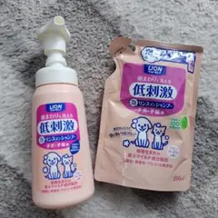 LION ペットキレイ 子犬・子猫用 泡リンスインシャンプー 本体＋詰替のサムネイル