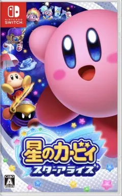 switchソフト 별의 커비 スターアライズ