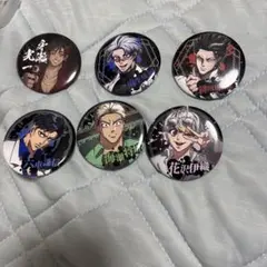 零羅 ヒューマンバグ大学　京羅京炎カフェ秋元詩郎缶バッジ80点 ヒューマンバグ大学 京羅戦争 缶バッジ 7点セット まとめ売り - メルカリ