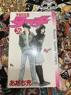 初版】タッチ 26巻 最終巻（あだち充） - メルカリ