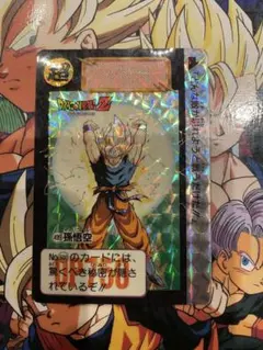 ドラゴンボール　カードダス　超レア ドラゴンボールカードダス ビジュアルアドベンチャー 95EX キラコンプ