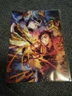 Item thumbnail for item dabd549c-2e0b-45bf-924a-cdbae39a45f6