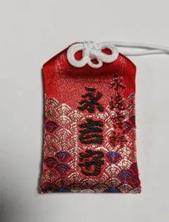 Item thumbnail for item eb8f4f04-7ab9-414c-87f1-1f72c3e46c31