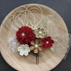 つまみ細工&水引髪飾り⭐︎卒業式✴︎成人式⭐︎No.62⭐︎濃赤&ベージュ系