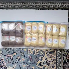 毛糸　ダイソー　フラッフィ　18玉