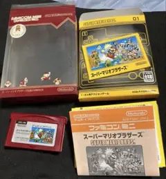 スーパーマリオブラザーズ ゲームボーイアドバンス　20th 【動作確認済】