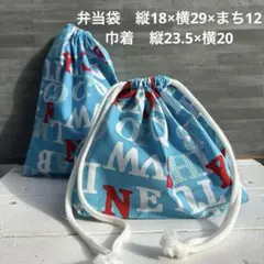 Item thumbnail for item c741d339-76ce-4dff-921a-362951ecad3c