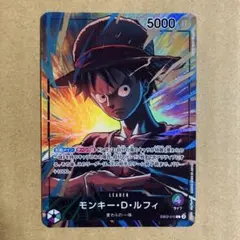 ワンピースカード ルフィ リーダーパラレル eb02 オフィシャルプレイ