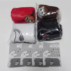 ガチャ MOOMIN もふもふポーシェット 4点セット ムーミン ポーチ