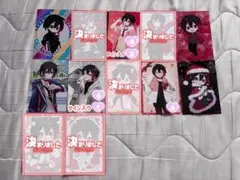 Item thumbnail for item 2c0e37ae-bce0-447b-8db4-1b4c9adfb3fd